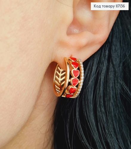 Сережки кільця з ЧЕРВОНИМИ сердечками, діаметр 1,8см, ширина 0,9см, XUPING 18K 117136 фото 3
