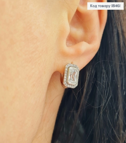 Серьги кольца 1,3см, с Квадранным камешком и камешками, 0,9*1,2см, Xuping 181461 фото 2