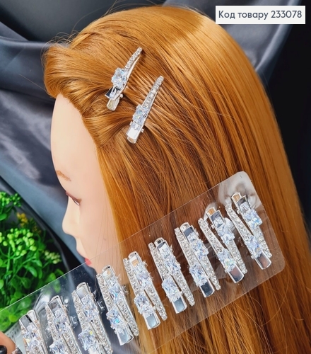 Заколка (цена за 2шт) стрела 4см в камнях, серебряного цвета  233078 фото 2
