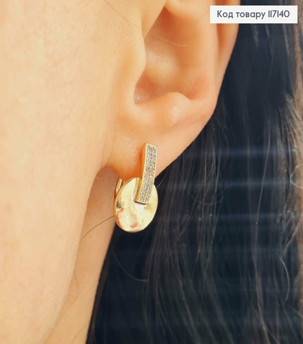 Сережки "АСТОРІЯ" з круглою пластинкою,та вставкою з камінців, 1,7*1,1см (анг.заст), XUPING 18K 117140 фото 2