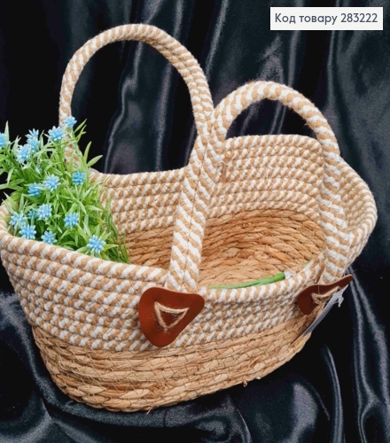 Корзина-кашпо, соломенное со полосатым верхом и ручками, (дл.27см),(шир16см),(глуб.9),(ручка12см) 283222 фото 2