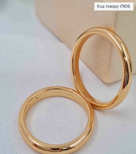 Кольцо Обручальное кольцо классическое, 3мм Xuping 18K 171106 фото 4