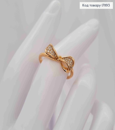 Кольцо "Нежный Бантик" с Блестящими камешками, Xuping 18К 171193 фото 2
