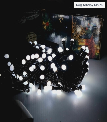 Гірлянда білий  дріт 9 м  100 LED біла холодна(з подовжувачем) 613124 фото 2