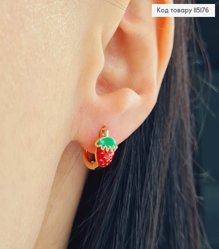 Серьги кольца "Клубнички" диам. 1см Xuping 18K 115176 фото 2