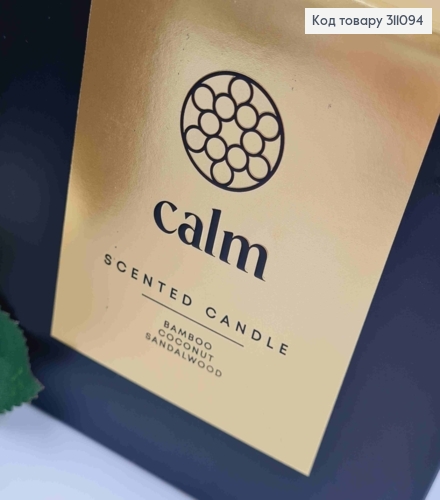 Аромасвечка BISPOL, VALPE fragrances, CALM, 300 г/40 часов 311094 фото 2