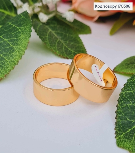 Кольцо обручальное Американка 8 мм 18K Xuping 170386 фото 2