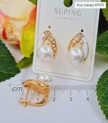 Серьги Листочек с бывшей эмалью и жемчужиной, 2см, англ. зам. Xuping 18K 117073 фото 2