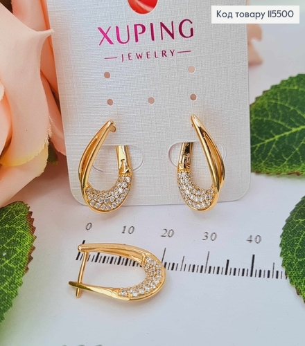 Сережки петелька в камінцях,2см, англ. заст. Xuping 18K 115500 фото 2
